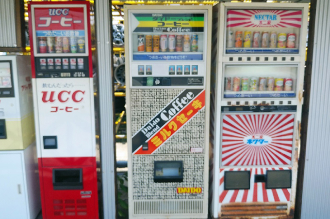 自動販売機